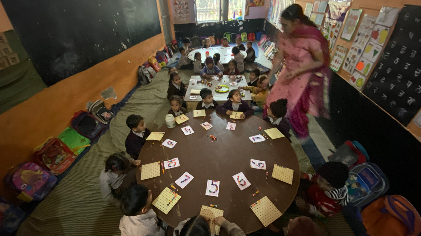 Education